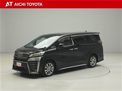 ヴェルファイア ゴールデンアイズ