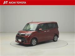 タンク G