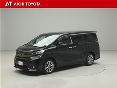 ヴェルファイア Z A エディション