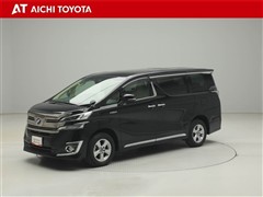 ヴェルファイア ハイブリッド X