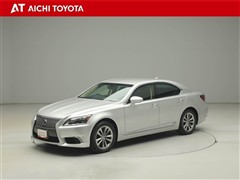 LS600h バージョンC Iパッ