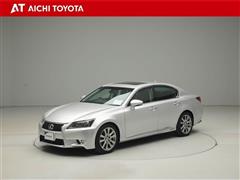 GS300h ヒョウジュン