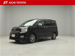ヴォクシー ZS キラメキ Z