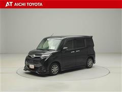 タンク カスタムG