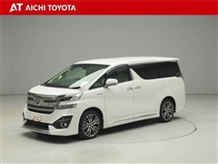 ヴェルファイア HV VLエディショ