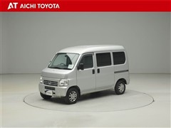 アクティバン プロA