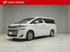 ヴェルファイア Vサイドリフトアッフ