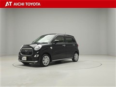 キャスト スタイルX