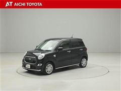 キャスト スタイルX