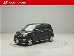 キャスト スタイルX