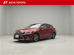 CT200h HV バージョンC