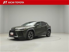 UX250h バージョンL