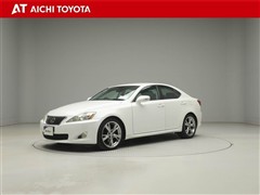 IS250 バージョンL