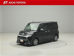 タンク カスタムG T