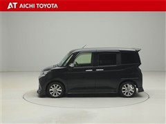 タンク カスタムG T