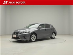 レクサス CT200h バージョンC