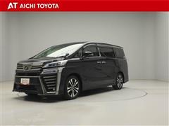 ヴェルファイア Z Gエディション