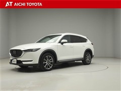 CX-8 XD Lパッケージ