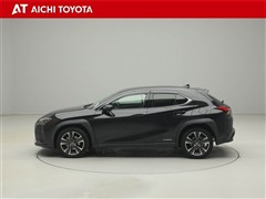 UX250h バ-ジョンL