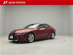 IS300h ヒョウジュン