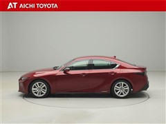 IS300h ヒョウジュン