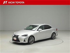 IS300h バージョンL