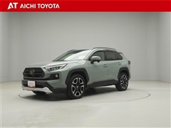 トヨタ RAV4 アドベンチャー