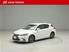 CT200h バージョンC