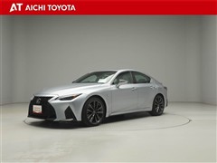 レクサス IS300h Fスポ-ツ