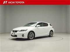 レクサス CT200h クリエイティブ テキスタ