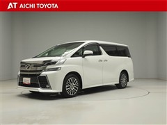 ヴェルファイア ZA Gエディション