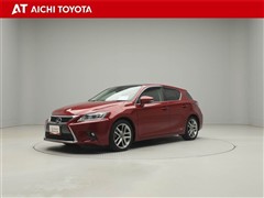 レクサス　CT200h クールツーリングスタイル