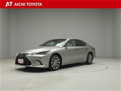 レクサス ES300h ヒョウジュン