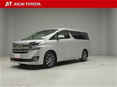 トヨタ ヴェルファイア V
