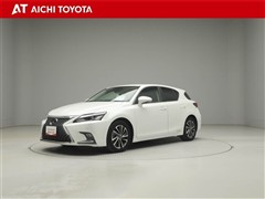 CT200h バージョンC