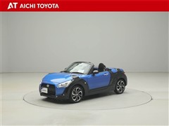 コペン エクスプレイ