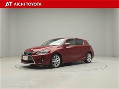 レクサス CT200h バージョンL