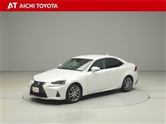 IS300h ヒョウジュン