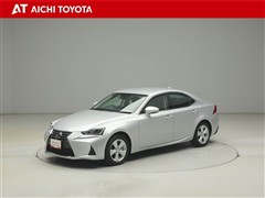 IS300h ヒョウジュン