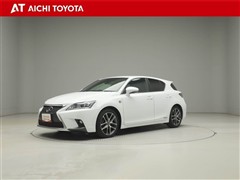 レクサス CT200h Fスポーツ