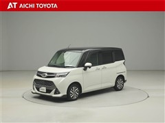 タンク カスタムG