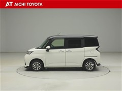 タンク カスタムG