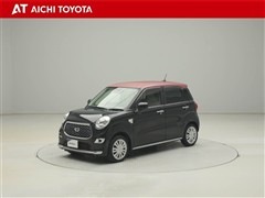 キャスト スタイルX SA3