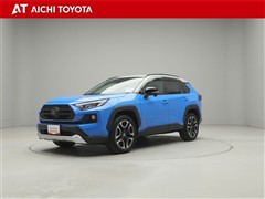 RAV4 アドベンチャー