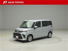 ルーミー X