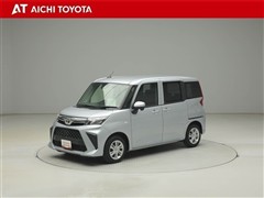 ルーミー X