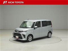 ルーミー X