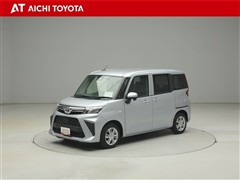 ルーミー X