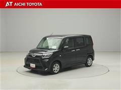 ルーミー X