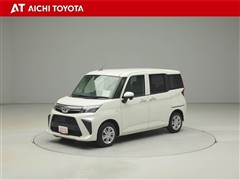ルーミー X